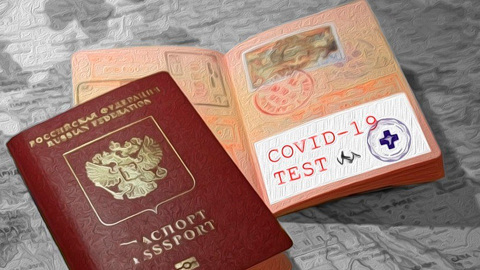 Жители Башкирии начнут получать антиковидные паспорта