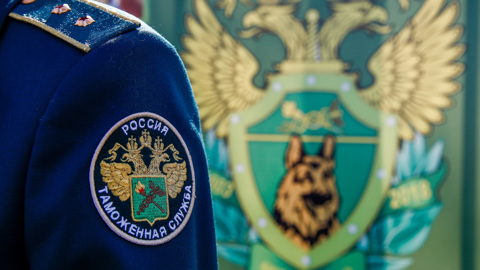 Внешнеторговый профицит России сократился в 2020 году на 41,4%