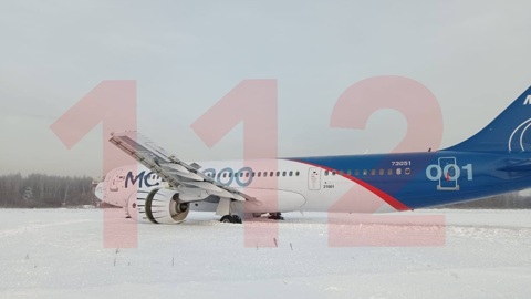 Новейший самолет МС-21 выкатился с полосы в "Жуковском"