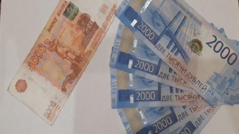 Новосибирцы печатали фальшивые деньги на покупку мороженого
