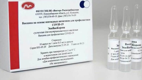 Роспотребнадзор: вакцина "Вектора" надежно защищает от мутаций COVID-19
