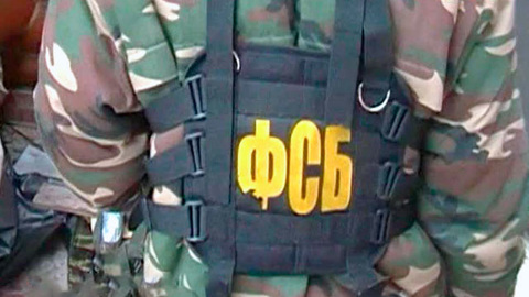 ФСБ задержала главного по муниципальной собственности в мэрии Владивостока