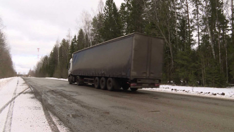 Между Костромой и Нижним Новгородом построят новую объездную дорогу