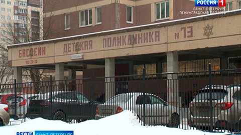 Мужчина избил и облил из перцового баллончика педиатра в поликлинике