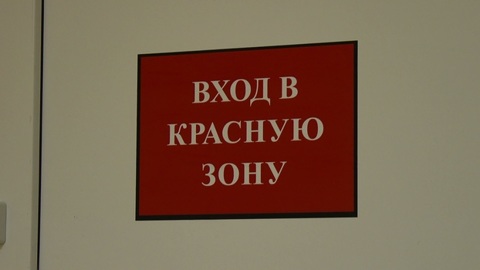 Коронавирус в Воронеже начали лечить плазмой переболевших