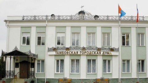 Выборы мэра Тамбова признаны несостоявшимися