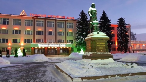 Тульскому оружейному заводу вернули историческое название
