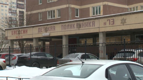 Петербуржец избил женщину-педиатра за отказ сделать прививку