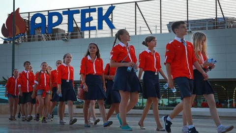 В "Артеке" готовы принять детей из-за рубежа