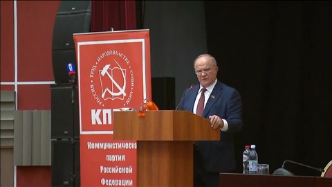 КПРФ отреагировала на голоса умерших депутатов