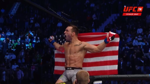 UFC 257. Чендлер победил Хукера в первом раунде