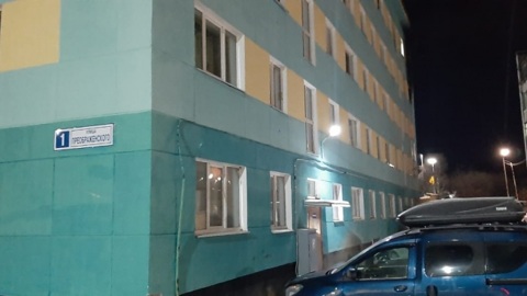 За смелость и отвагу. Мурманчанина наградили за спасение ребенка