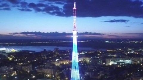 Нижегородскую телебашню подсветят в честь Дня студента