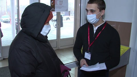 В Липецке в МФЦ начали делать прививки от коронавируса