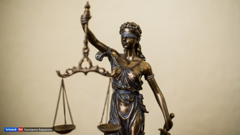 В Орле вынесли приговор по делу о жестоком избиении