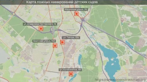 В 5 детсадов Екатеринбурга пришли ложные сообщения о минировании