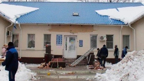 Виновных в обрушении козырька над стоматологией в Калуге накажут