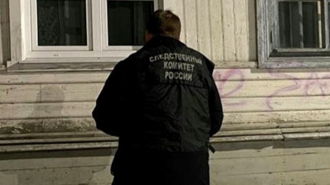 В Мурманской области за оскорбления чувств верующих будут судить двух девушек
