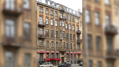 В Петербурге отремонтировали доходный дом Эдельгауз, где тайно выступал Ленин