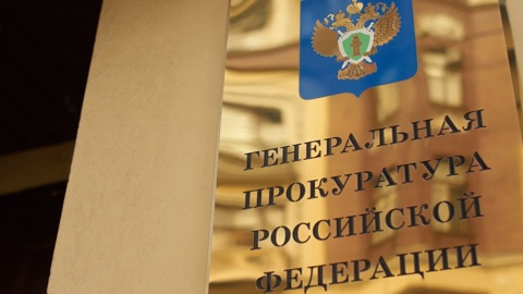 125 тысяч фейков о спецоперации заблокировано в этом году