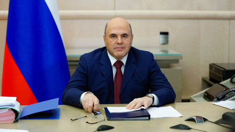 Правительство наметило меры по защите окружающей среды в Арктике