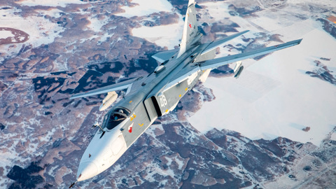 Фронтовой бомбардировщик Су-24 разбился в Пермском крае