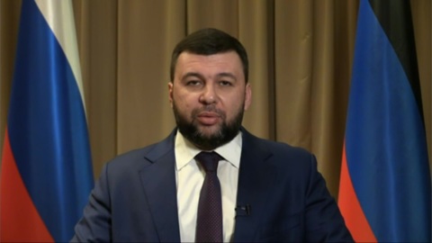 ДНР заявила, что Украина готовится к войне