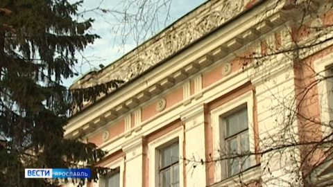 Ярославские вузы вернутся к очному обучению