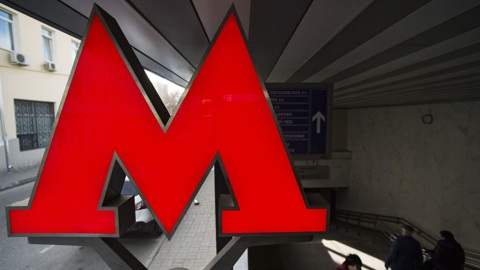В московском метро запустили рок-н-рольный поезд