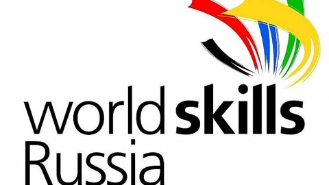 Приморского студента зачислили в национальную сборную WorldSkills Russia