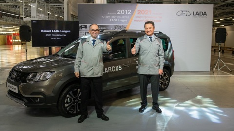 "АвтоВАЗ" объявил цены на обновленный Largus