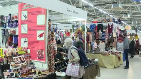 В Перми открылась выставка-ярмарка "Регионы России"