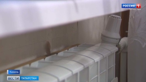 В Татарстане за январь теплоснабжение подорожало на 8%
