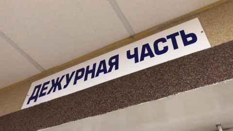 В Иркутской области задержали участников ОПГ вымогателей