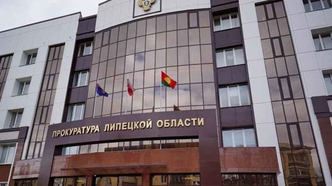 Липчанину грозит солидный штраф за прописку в сгоревшем доме
