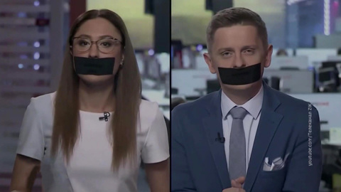 Запрещенная "тройка Медведчука" стала "Новостями"