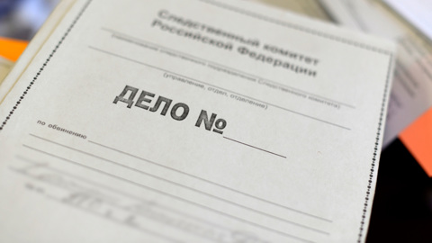 На производстве "Томскнефти" погиб рабочий