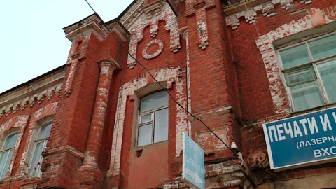 Дом купца Расторгуева в Тамбове признали памятником регионального значения