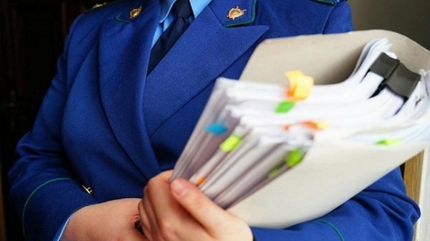 Пермяк фиктивно трудоустроил более 60 иностранных граждан