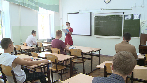 65 процентов амурских выпускников планируют сдавать обществознание