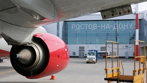 Самолет из Самары развернуло на взлетно-посадочной полосе в аэропорту