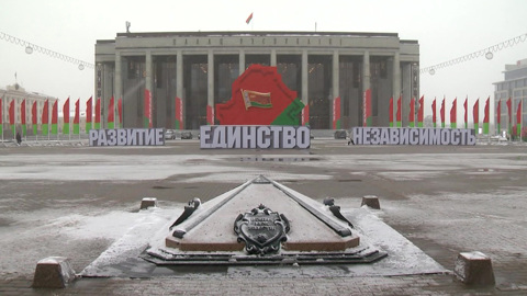 Лукашенко подписал закон о Всебелорусском народном собрании