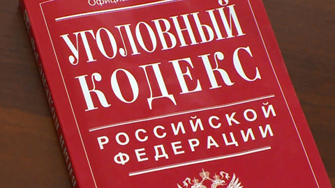 Деревенское застолье закончилось гибелью смолянина