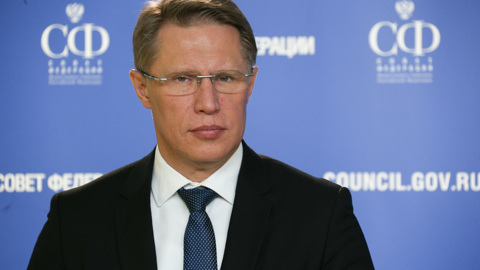 Минздрав сообщил о снижении детской смертности