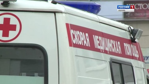 Туристка, упавшая в ущелье в горах Пермского края, скончалась