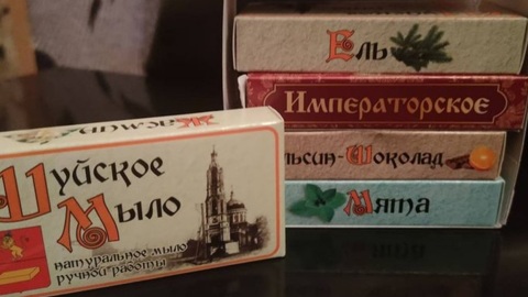 Старинная Шуя попала в список самых самобытных по стране городов