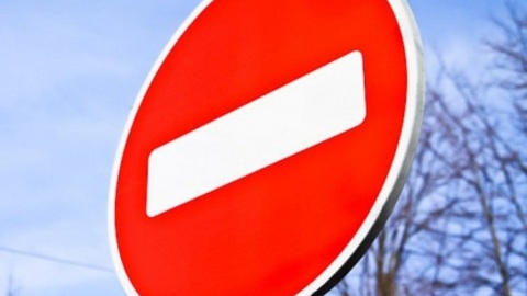 Участок федеральной трассы "Кола" вдоль Заполярного перекрывают на некоторое время