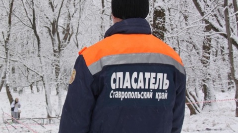 Жители Ставрополья заблудились ночью в лесу, их вызволили спасатели