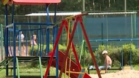 Контрольно-счетная палата выявила ряд нарушений в работе мэрии Рязани