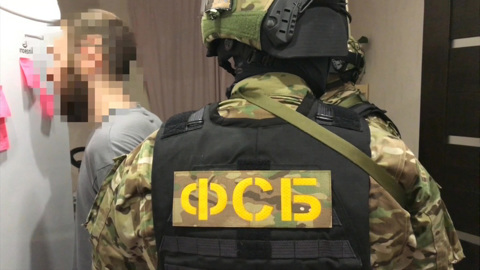 Как экстремисты пытаются подорвать конституционный строй